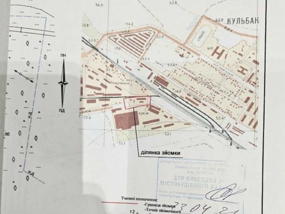 Промбаза 0.83 га Миколаїв, ЖД поруч, під склад/виробництво Николаев