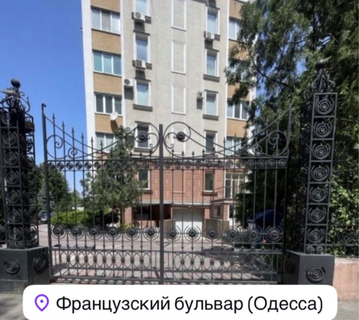Продам 355м2 Французский  бульвар 35 / ЗАРС - фото 1