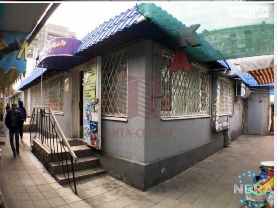 Продається приміщення вільного призначення на Баштанському ринку Николаев