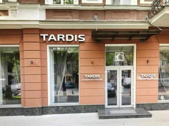 Фасадное помещение на улице Бунина/Центр, 1 уровень, 330 м². 1V33