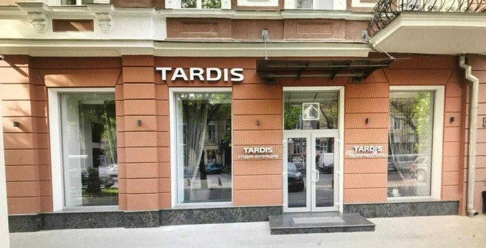 Фасадное помещение на улице Бунина/Центр, 1 уровень, 330 м². 1V33 - фото 1