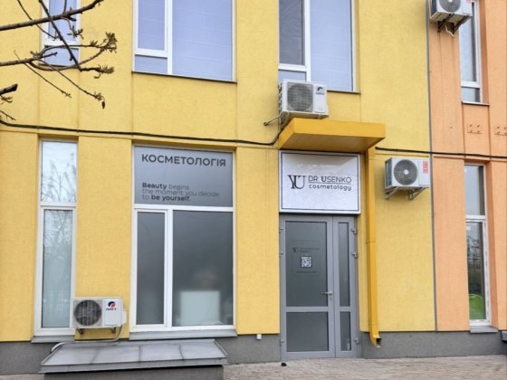 Без % Продаж Комфорт таун приміщення з орендарем 39 м2