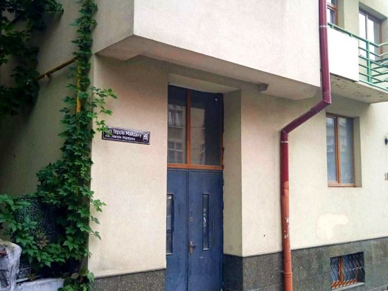 Приміщення нежитловий фонд Львів