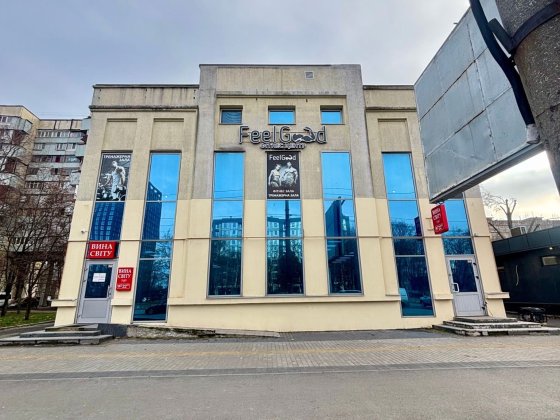 Продаж комерційного приміщення Перемога Дніпро