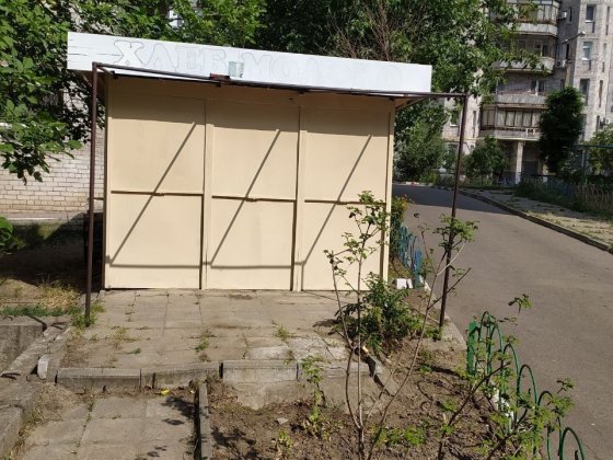 Продам киоск в Александровском районе города Запорожье Запоріжжя
