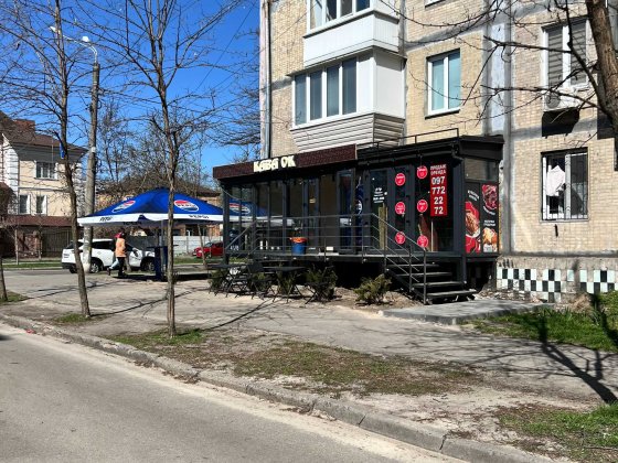 Продаж приміщення з орендарем, 36м2, Голди Мейр