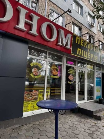 Нежитлові приміщення піцерії 175,9 кв. м, просп. Миру, 22/2 - фото 1