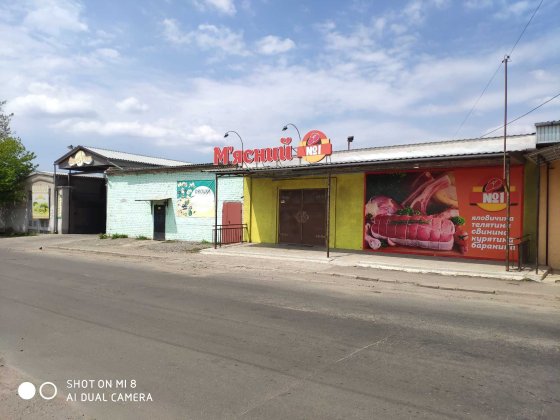 Готовий оренд бізнес опт ринок | 1000 м² торгівля + 420 м² офіси,Дохід Николаев