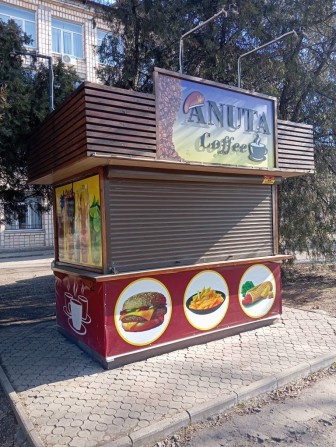 Продаю готовий бізнес - фото 1