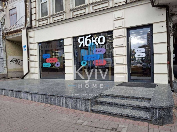 Продаж Торгова площа Центр Басейна Метро Фасад - фото 1