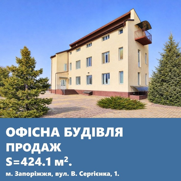 Комерційна будівля з підвалом. Бабурка, вул. В. Сергієнка - фото 1