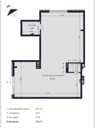 Продаж комерційне приміщення 116 м2 вул Героїв Крут Еліт Новобудова - фото 1