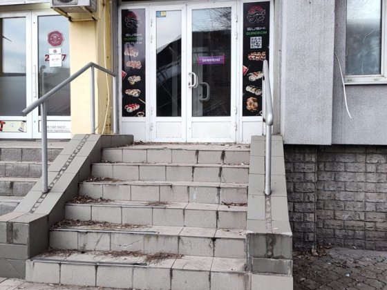 Продам нежилое помещение Дніпро