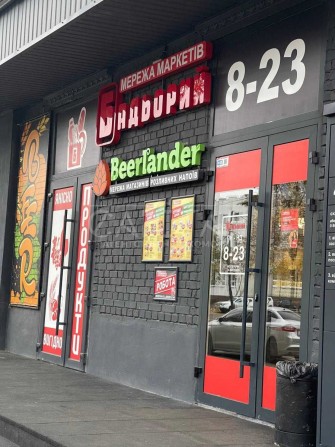 Продаж комерційного приміщення з орендарями, 300м2, Київ - фото 1