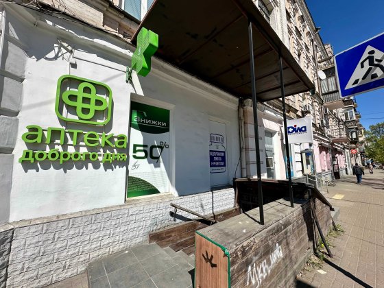 Продаж Кафе-Ресторан-Бар 200 м2 Поділ вул. Нижній Вал 37/20 Метро Контрактова 2 хв Київ
