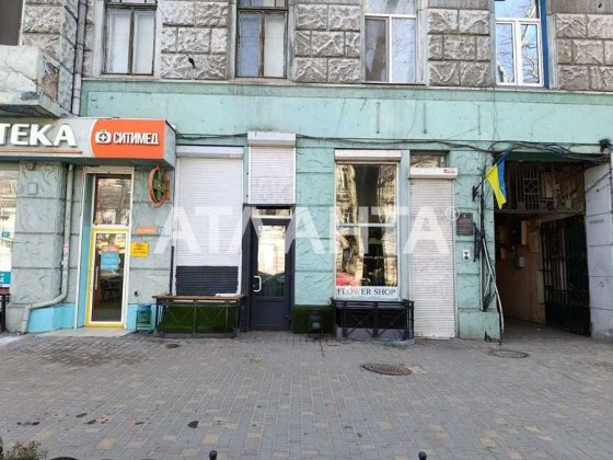 Продажа коммерческого помещения в центре города. код 399011