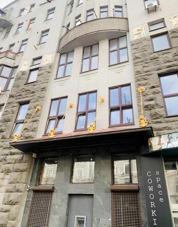 136 500 $ ‼️ПРОДАЖА Офис/Апартаменты 30-210 м²‼️  Центр/Павловская площадь - фото 1