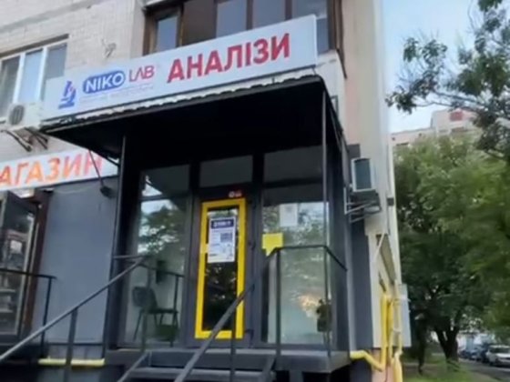 Продам приміщення