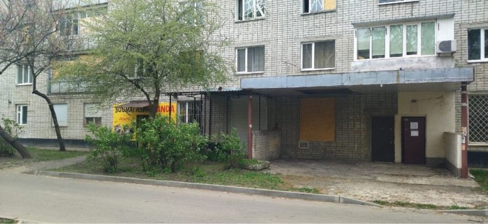 Продається нежитлове приміщення район аеропорту - фото 1