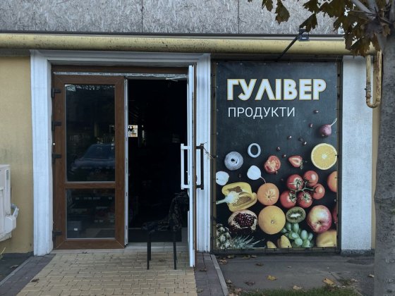 Комерция 100.4м2, ремонт, ‼️очень срочно‼️ уезжаем за границу! ЖК Клаб Марин