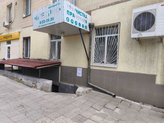 Продам нежилое производственное помещение.