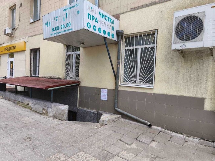 Продам нежилое производственное помещение. - фото 1