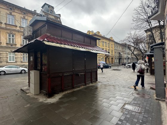 Продаж магазину( МАФ) вул.К.Левицького Львів
