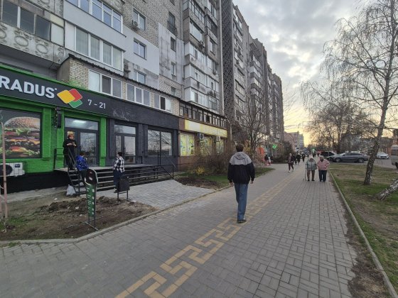 Продам помещение на Северном Николаев