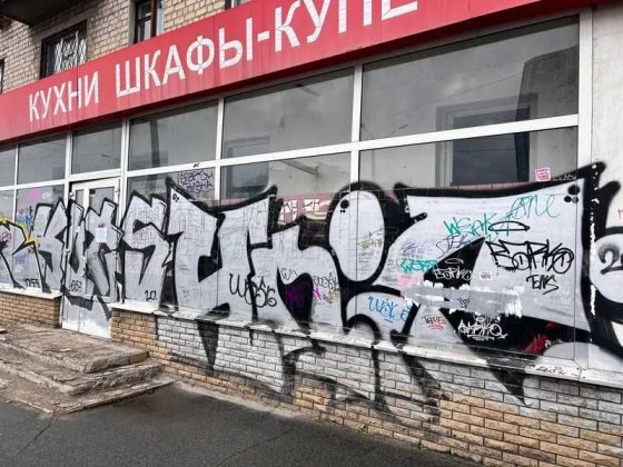 Нежитлові приміщення 427,1 кв.м, вул. Харківська Набережна, 9