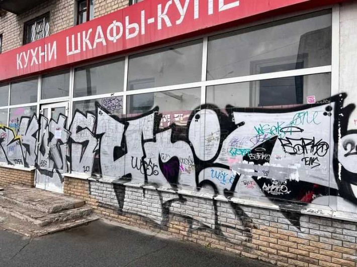 Нежитлові приміщення 427,1 кв.м, вул. Харківська Набережна, 9 - фото 1