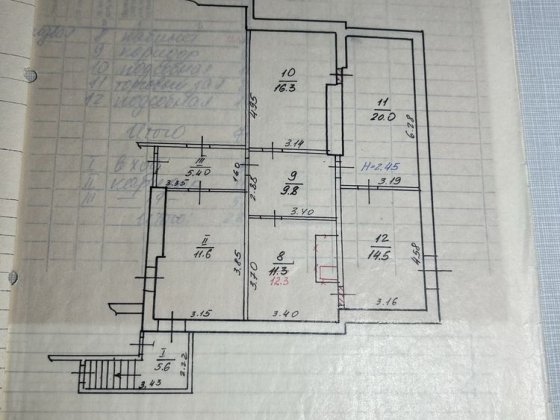 Продам подвальное помощение на Северной Салтовке 72 кв м Харків