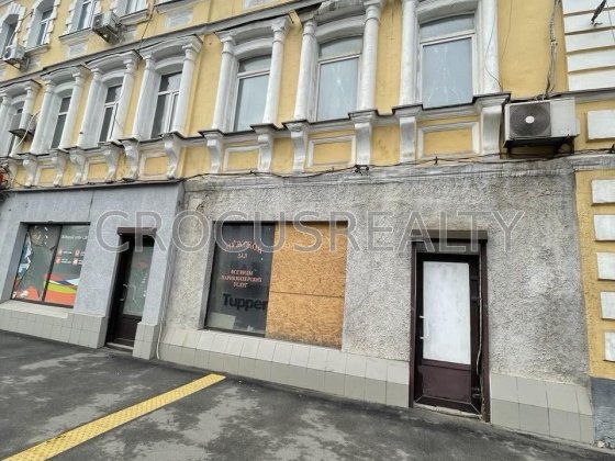 Продажа помещения по пр. Героев Харькова, 35, площадью 117 м²