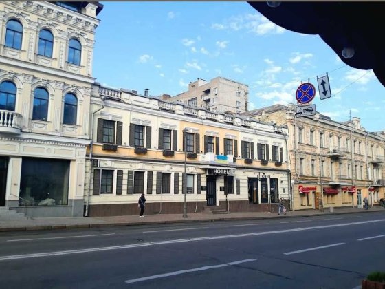 Продаж Готелю В центрі Киева Від власника Київ