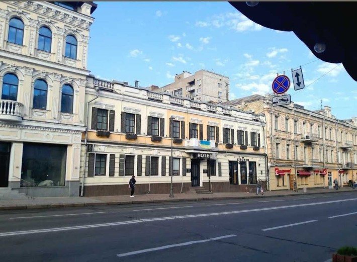 Продаж Готелю В центрі Киева Від власника - фото 1