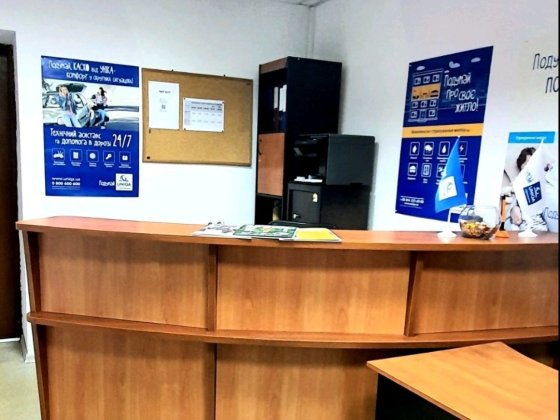 Продаётся помещение м.Научная 115м² первый этаж Харьков