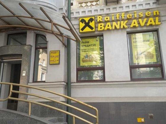Продаж приміщень  251,5 м.кв в центрі міста Харків, вул. Сумська 44/2 Харьков