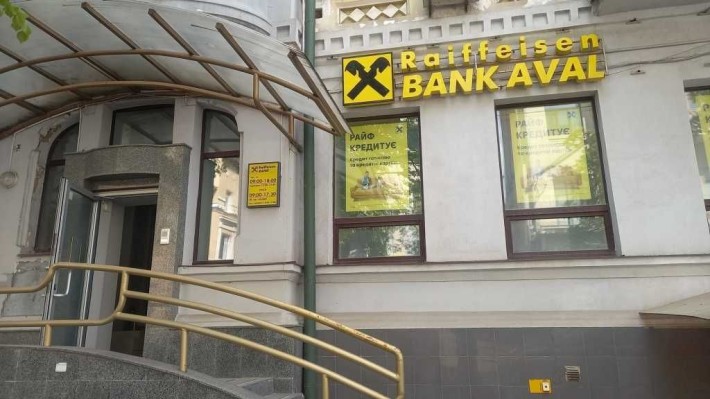 Продаж приміщень  251,5 м.кв в центрі міста Харків, вул. Сумська 44/2 - фото 1