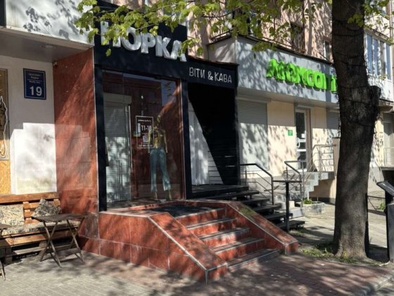 Продам комерційне приміщення, м. Наукова Харьков