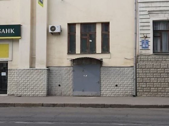 Продам помещение на красной линии 67 кВ Харьков