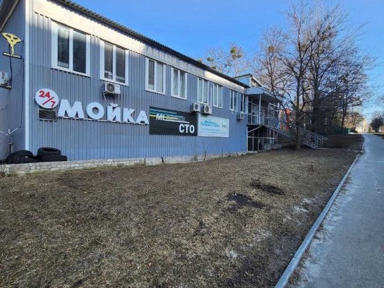 Продам действующее СТО с магазином на красной линии Харьков