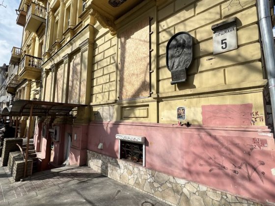 Продам помещение в Центре. Парк Шевченко. Сумская. Университет. Оперный Харьков