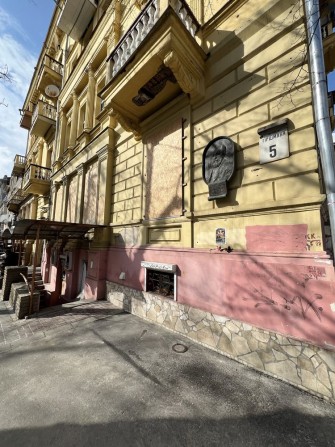 Продам помещение в Центре. Парк Шевченко. Сумская. Университет. Оперный - фото 1