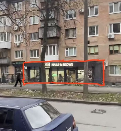 Магазин с арендатором из выхода метро Зверинецкая! 85кв.м. - фото 1