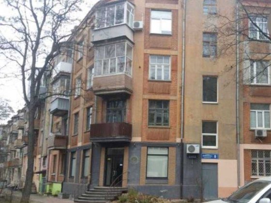Продаж комерційного приміщення в центрі Харкова Харьков