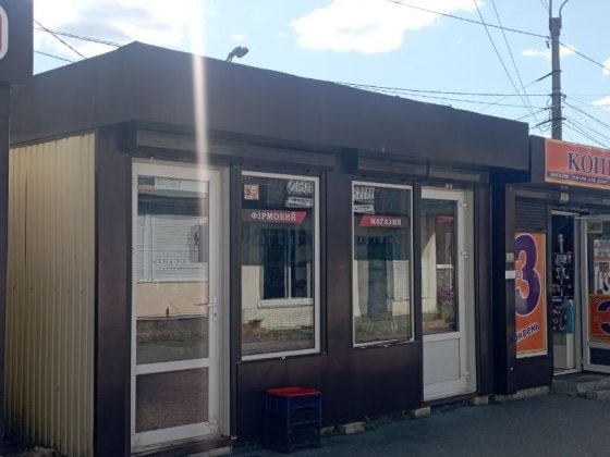 Продажа МАФ 30м.м.Студенческая ул.Валентиновская 17.
