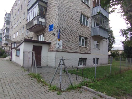 Продаж нежитлового приміщення Львів