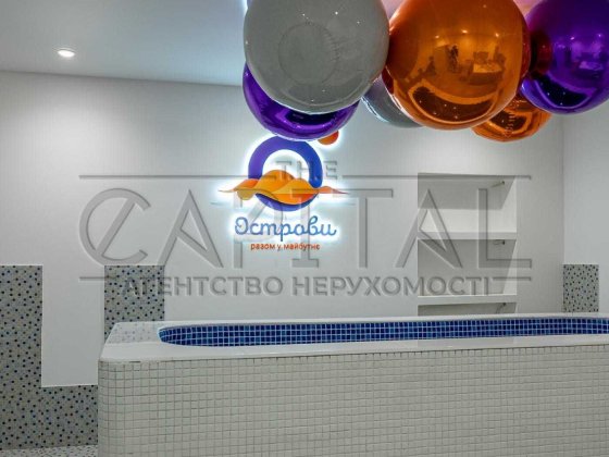 Продам приміщення з орендарем у ЦЕНТРІ метро Олімпійська вул.Ділова Київ