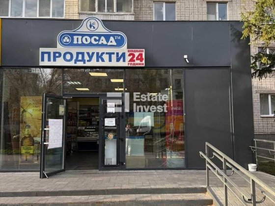 Продам фасадний магазин 59 кв. м по вул. Академіка Вальтера, 7. Харьков