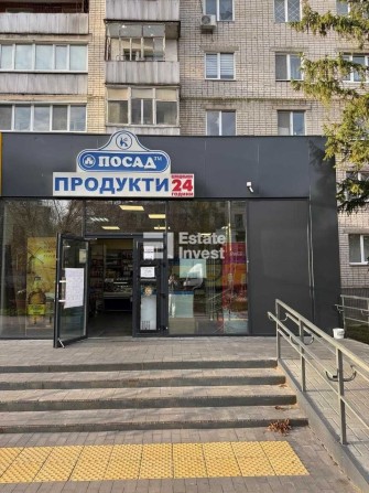 Продам фасадний магазин 59 кв. м по вул. Академіка Вальтера, 7. - фото 1