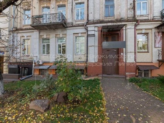 Продажа фасадного помещения на ул. Льва Толстого, 17А ЦЕНТР